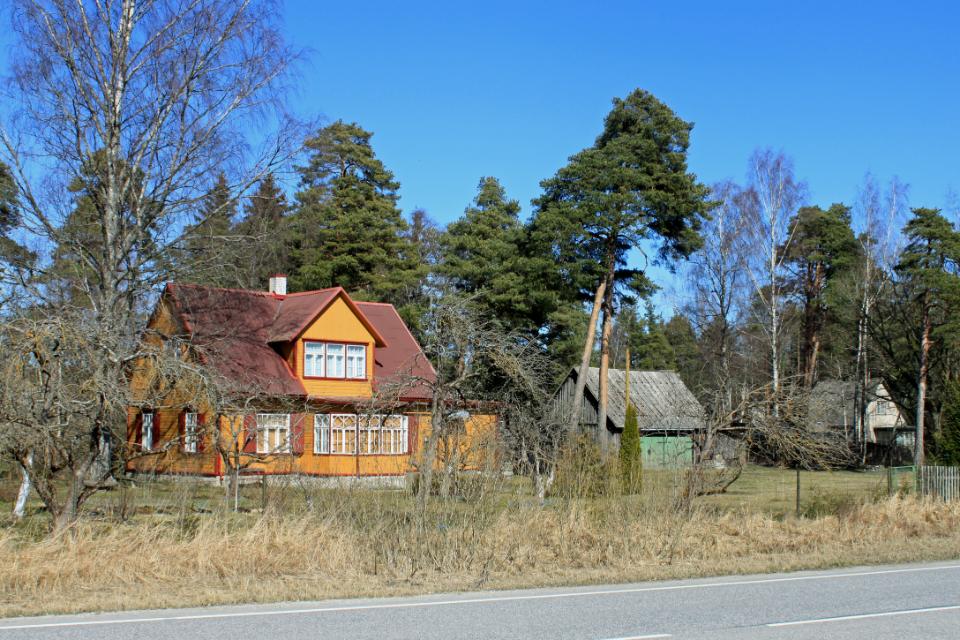 Eramu